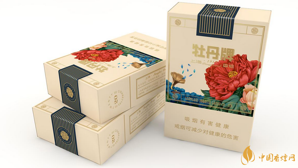 2025牡丹香烟中支价格表和图片大全