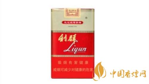 利群多少钱一包 利群烟价格表2021价格表