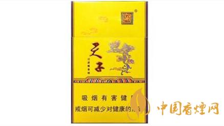 20元以下什么烟最好抽 20元以下口感最好的香烟