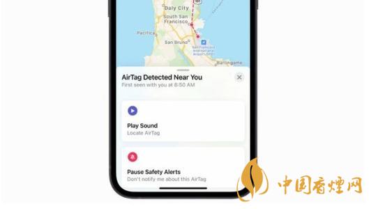 苹果airtag怎么使用 airtag怎么连接手机