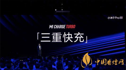 手机续航焦虑 什么是手机快充