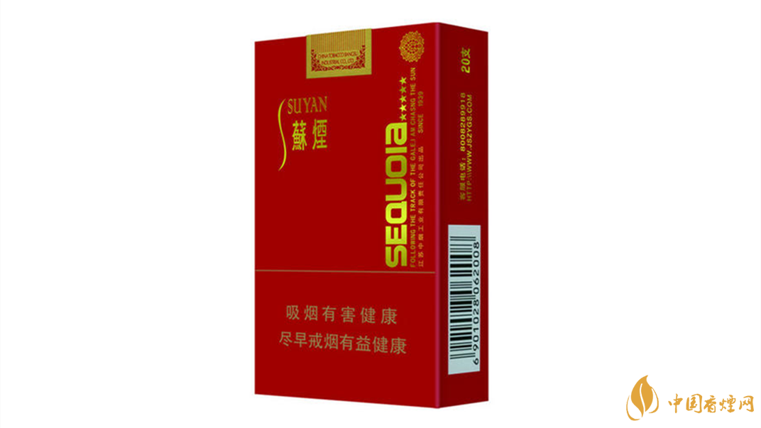 苏烟哪些好抽  苏烟口感怎么样