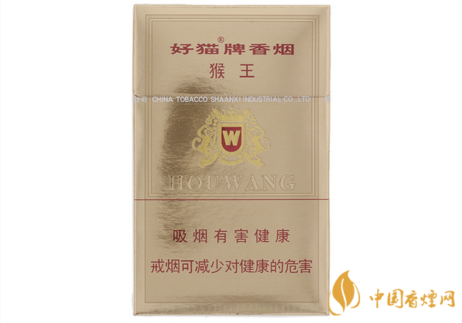 猴王磨砂香烟多少钱一包 猴王磨砂香烟价格表2025