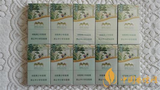 南京大观园细支价格表和图片 南京大观园细支多少钱一包