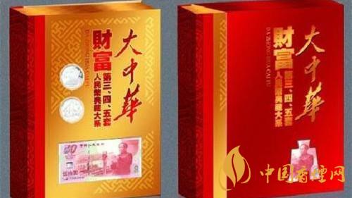 中华细支多少钱一包 中华细支硬盒多少钱一包