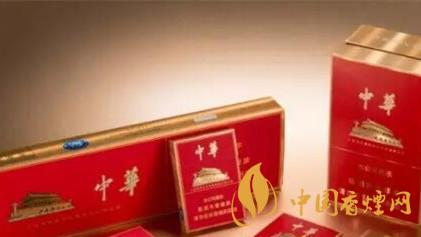 中华细支多少钱一包 中华细支硬盒多少钱一包