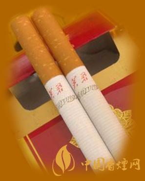 芙蓉精品烟多少钱一条 芙蓉精品烟价格一览表