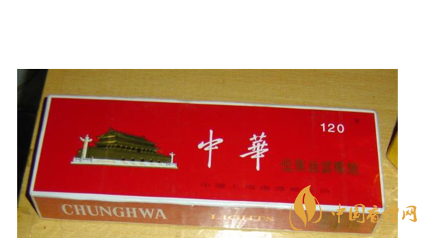 中华细支多少钱一包 中华细支硬盒多少钱一包
