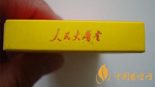 人民大会堂盛京细支烟多少钱一盒 人民大会堂盛京细支价格表