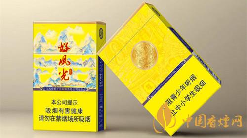 香烟排行榜前十名2021 中国香烟排行榜前十名