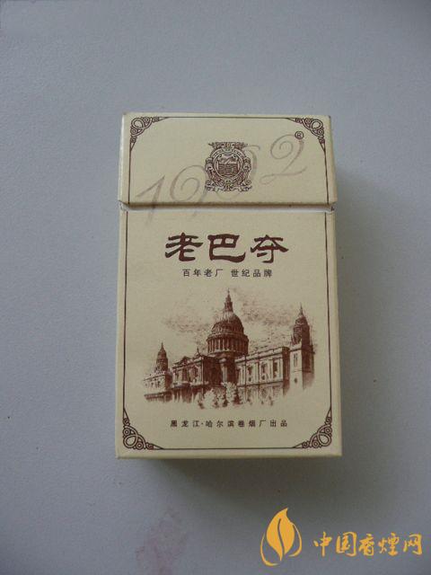老巴夺黄盒多少钱一盒 老巴夺香烟价格表