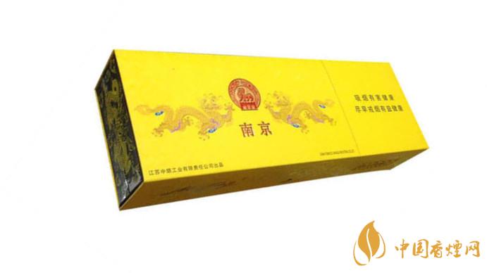 如何鉴别南京九五之尊香烟真假 南京九五之尊真假烟图片查看
