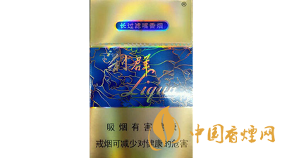 利群国色天香价格多少 2025利群国色天香价格参数一览