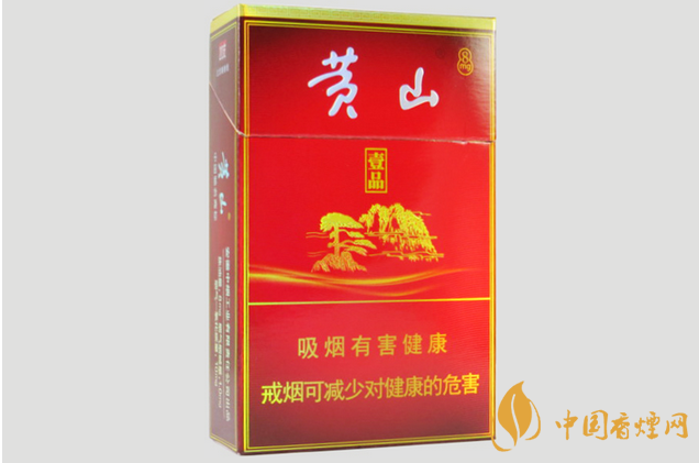 黄山大壹品零售价2025 黄山大壹品香烟价格查询