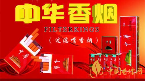 15元左右什么烟最好抽 十五元左右的短烟排行榜