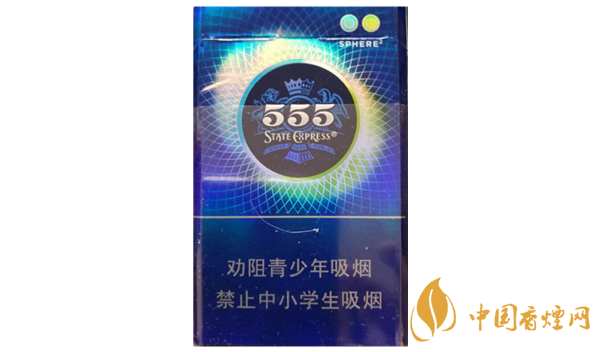 555双冰爆珠图片及价格 555双冰爆珠多少钱一包2025