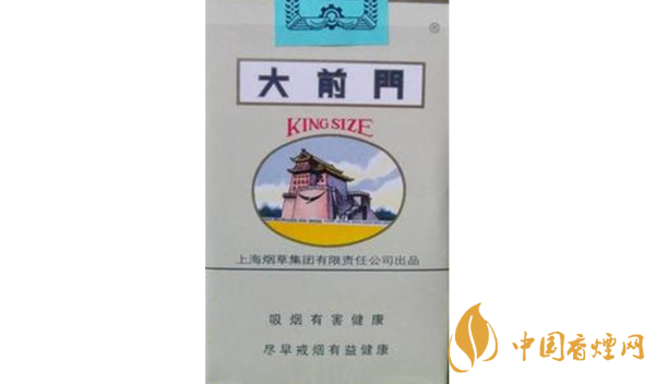2025大前门硬盒香烟价格表图一览 大前门硬盒多少钱一包