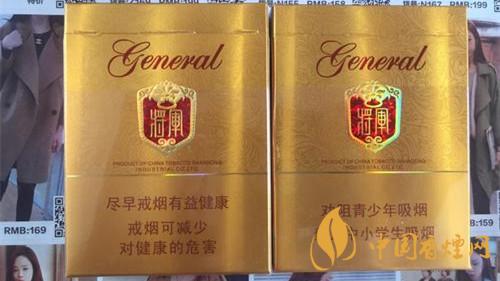 泰山将军烟系列价格及图片 泰山将军香烟多少钱