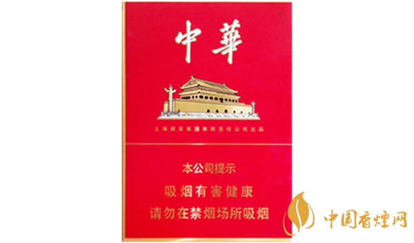 中华金中支价格及图片最新 中华金中支多少钱一包2025