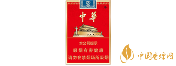 中华金短支2021年价格一览 中华金短支多少钱一包