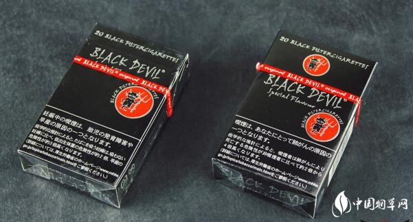 黑魔鬼香烟怎么样 黑魔鬼香烟哪里有卖