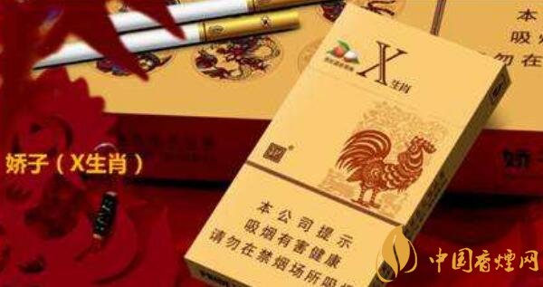 2017烟草市场最具潜力香烟排行榜 新品卷烟上市娇子香烟最受欢迎