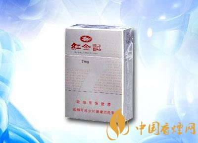 红金龙(见龙在田7mg)