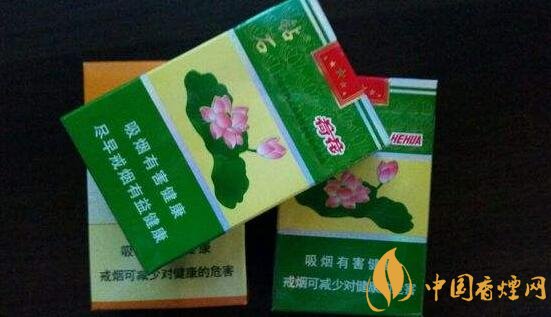 钻石荷花香烟零售价格钻石荷花烟哪里有卖