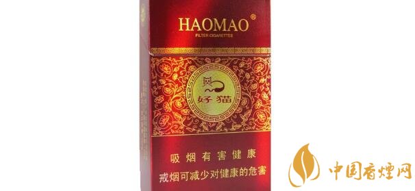 好猫步步高新版多少钱 好猫(步步高)香烟价格表图