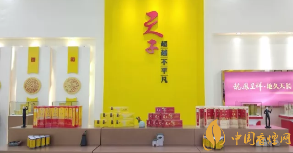 重庆中烟天子品牌现二十一届西洽会 单辟展柜纪念现代卷烟工业80周年