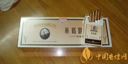 黄鹤楼香烟价格表一览 黄鹤楼1916软壳最为少见