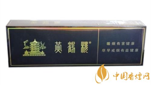 2025黄鹤楼软珍品多少一条 2025黄鹤楼软珍品价格表图