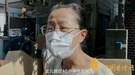 母亲去世两周同城女儿未发现 两人之间只有十五分钟车程