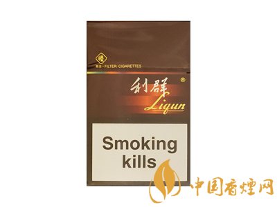 利群(阳光土耳其版)