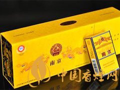 95至尊香烟好抽吗 南京九五至尊香烟价格