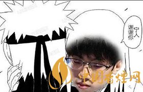 抖音谢谢你宁人是什么梗 谢谢你宁人