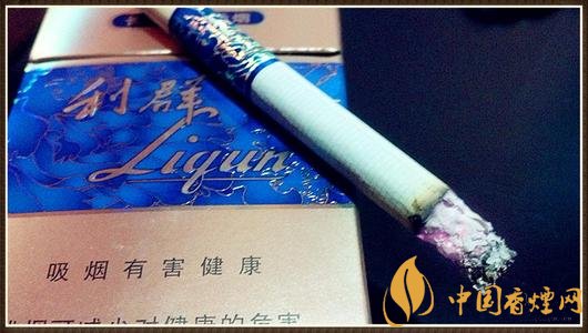 利群国色天香价格多少 利群国色天香价格表图