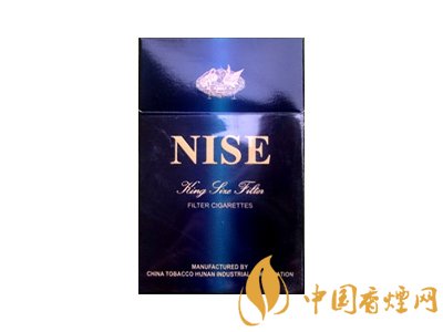 2025利事牌香烟价格表