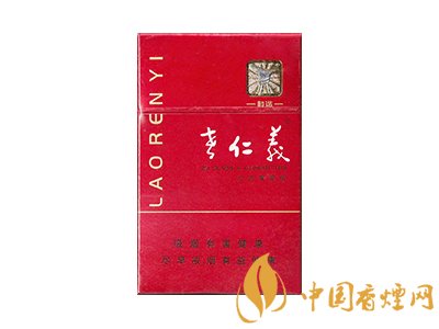 老仁义香烟怎么样  2025老仁义香烟价格表