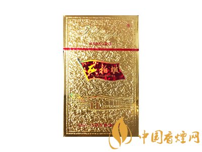 2025西柏坡香烟价格表图