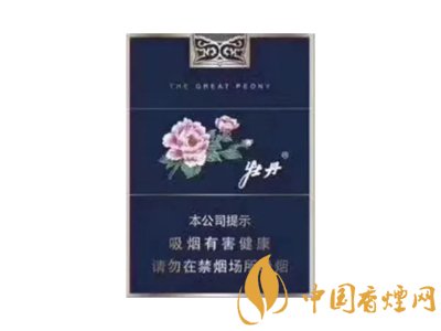 牡丹香烟是如何被炒火炒贵的?