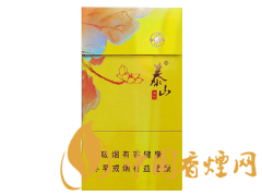 泰山（爆珠&middot;颜悦）细支