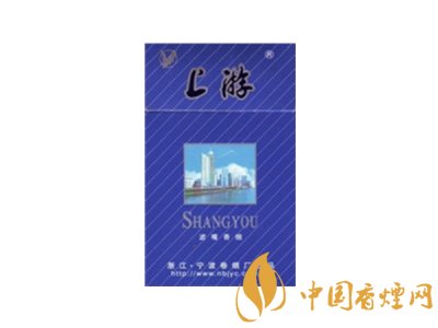 2025上游香烟价格表和图片