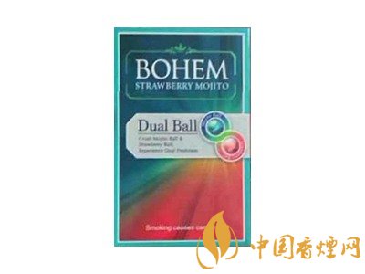 细支低焦香烟推荐 好抽的低焦香烟排行榜