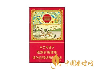 双喜硬珍藏1906价格是多少呢 红双喜香烟价格表大全