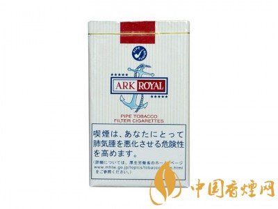 船长香烟多少钱一包 ARK ROYAL(船长)香烟价格表图