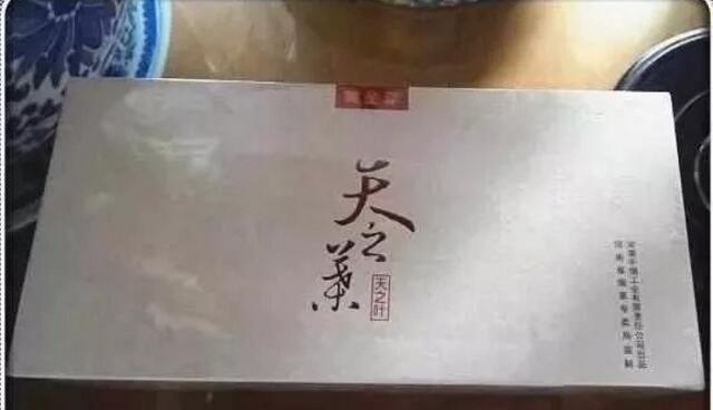 中国最贵香烟排行榜,利群富春山居高居第一