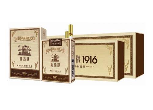 中国最贵香烟排行榜,利群富春山居高居第一