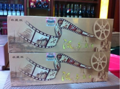 中国最贵香烟排行榜,利群富春山居高居第一