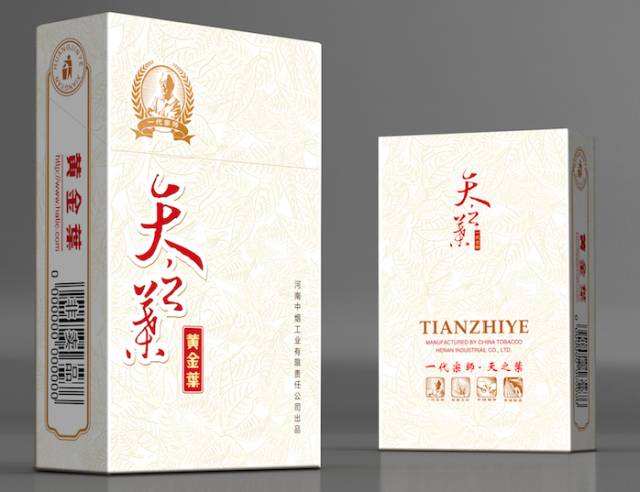 中国最贵香烟排行榜,利群富春山居高居第一